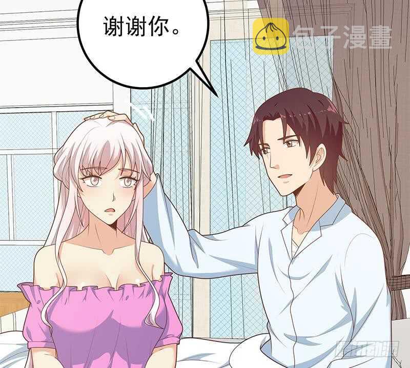 都是黑丝惹的祸韩漫全集-第二季 第195话 钟婉被拖入了小树林！！无删减无遮挡章节图片 