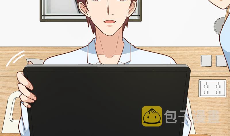 都是黑丝惹的祸韩漫全集-第二季 第196话 说捅就捅无删减无遮挡章节图片 