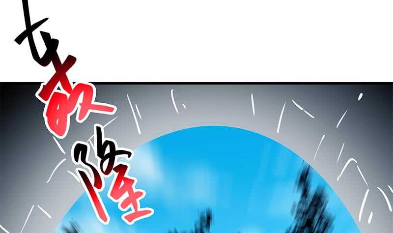 都是黑丝惹的祸韩漫全集-第二季 第201话 小火车污污！无删减无遮挡章节图片 