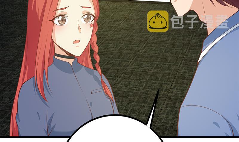都是黑丝惹的祸韩漫全集-第二季 第240话 反杀就在一瞬间！无删减无遮挡章节图片 