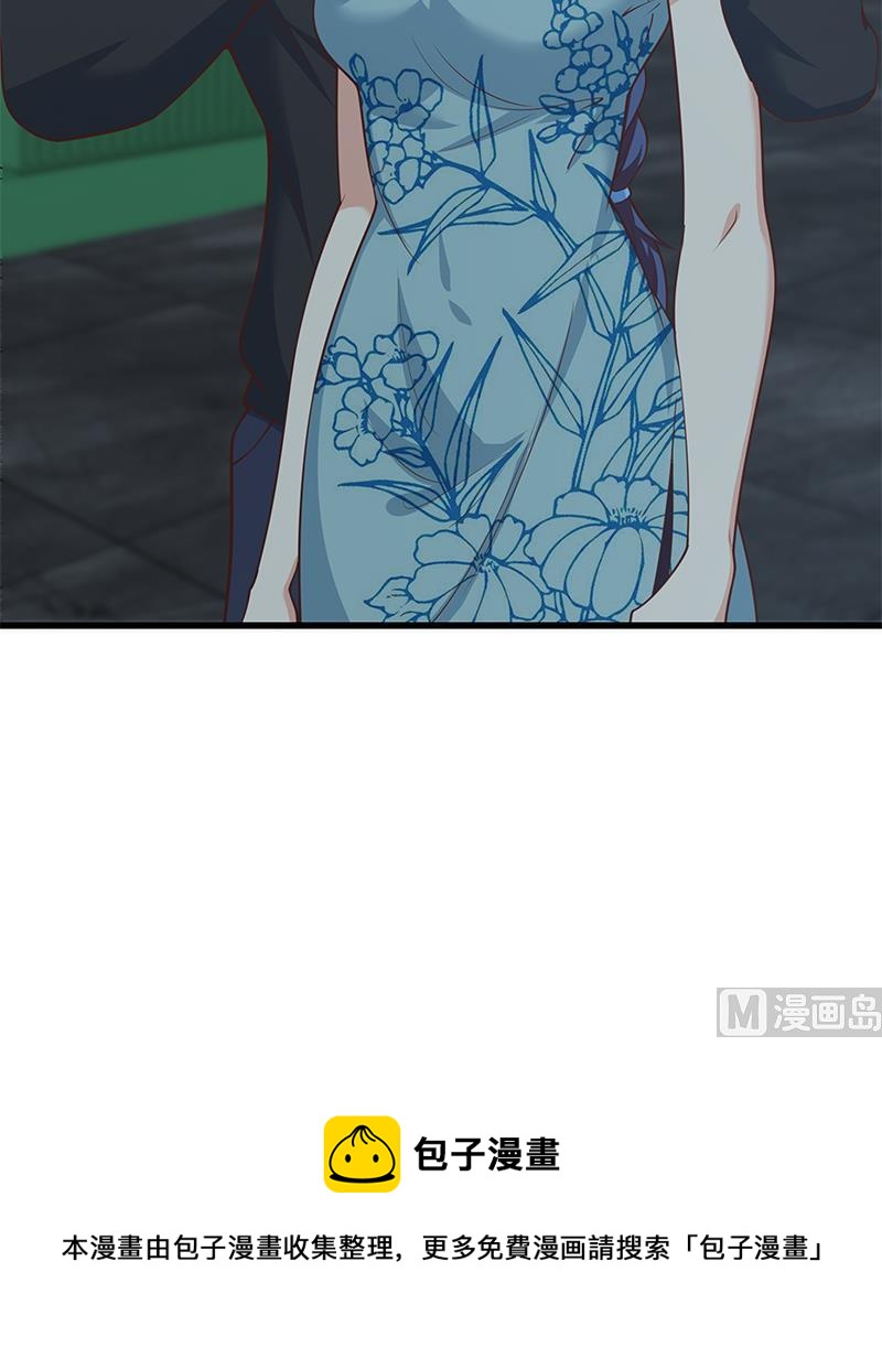 都是黑丝惹的祸韩漫全集-第二季 第240话 反杀就在一瞬间！无删减无遮挡章节图片 