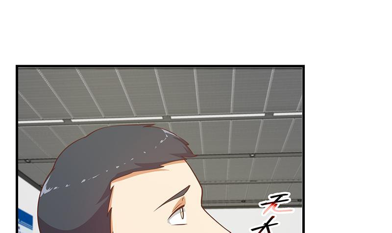 都是黑丝惹的祸韩漫全集-第二季 第244话 那是我们日夜思念的无删减无遮挡章节图片 