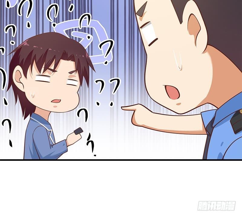 都是黑丝惹的祸韩漫全集-第二季 第245话 打破历史的高度！无删减无遮挡章节图片 
