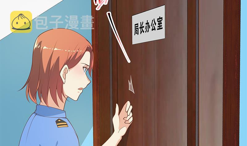 都是黑丝惹的祸韩漫全集-第二季 第248话 李晓枫的另一面无删减无遮挡章节图片 