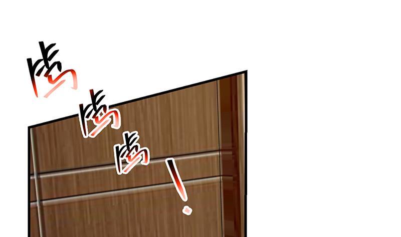都是黑丝惹的祸韩漫全集-第二季 第248话 李晓枫的另一面无删减无遮挡章节图片 