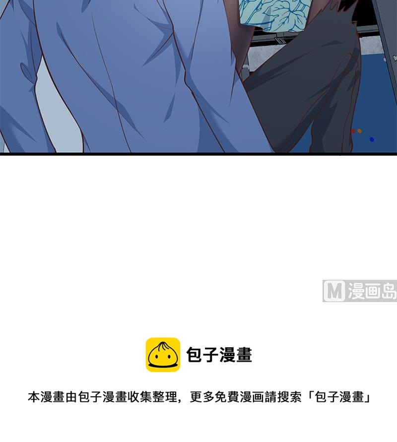 都是黑丝惹的祸韩漫全集-第二季 第248话 李晓枫的另一面无删减无遮挡章节图片 