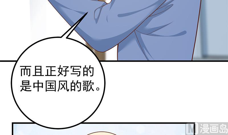 都是黑丝惹的祸韩漫全集-第二季 第221话 香艳的梦是真的！无删减无遮挡章节图片 