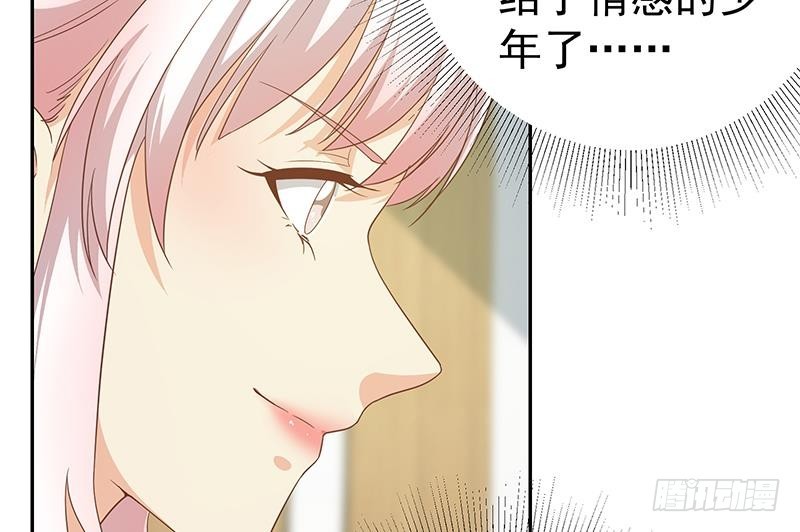 都是黑丝惹的祸韩漫全集-第二季 第223话 又要装逼了无删减无遮挡章节图片 
