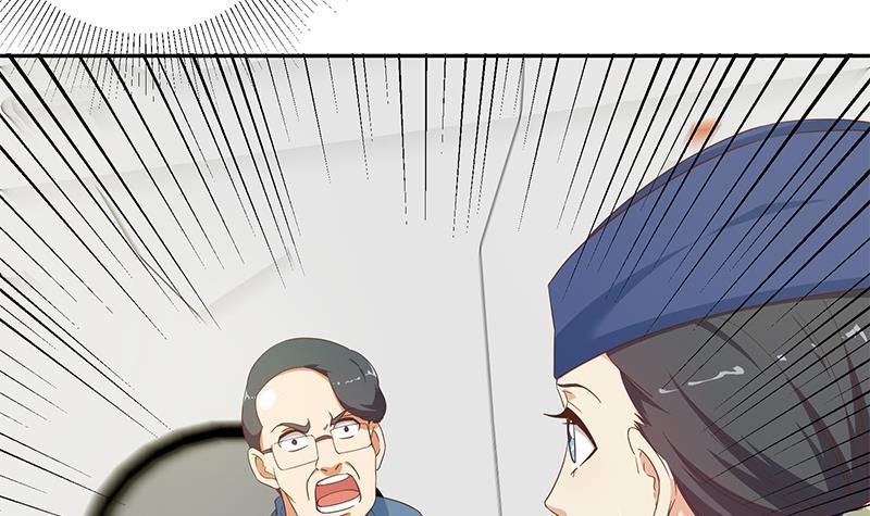 都是黑丝惹的祸韩漫全集-第二季 第264话 我真是写歌的无删减无遮挡章节图片 