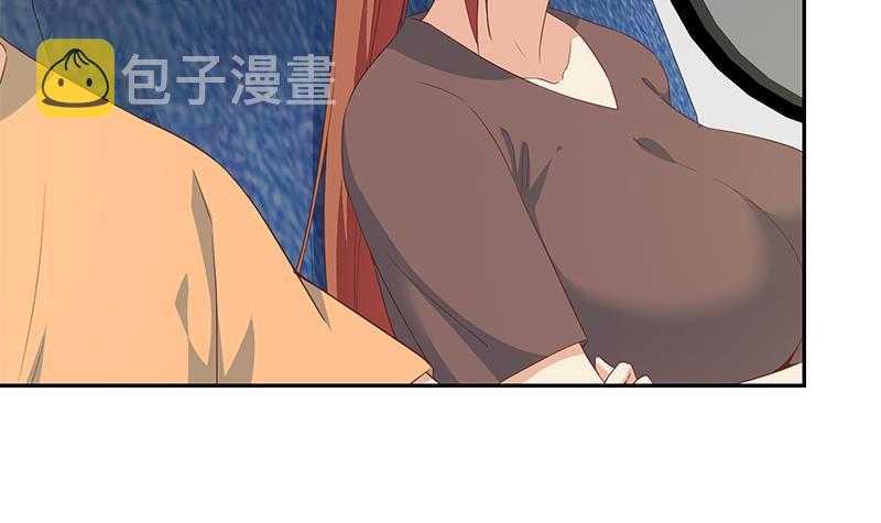 都是黑丝惹的祸韩漫全集-第二季 第264话 我真是写歌的无删减无遮挡章节图片 