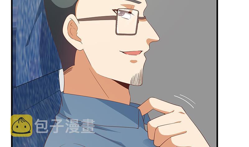 都是黑丝惹的祸韩漫全集-第二季 第264话 我真是写歌的无删减无遮挡章节图片 