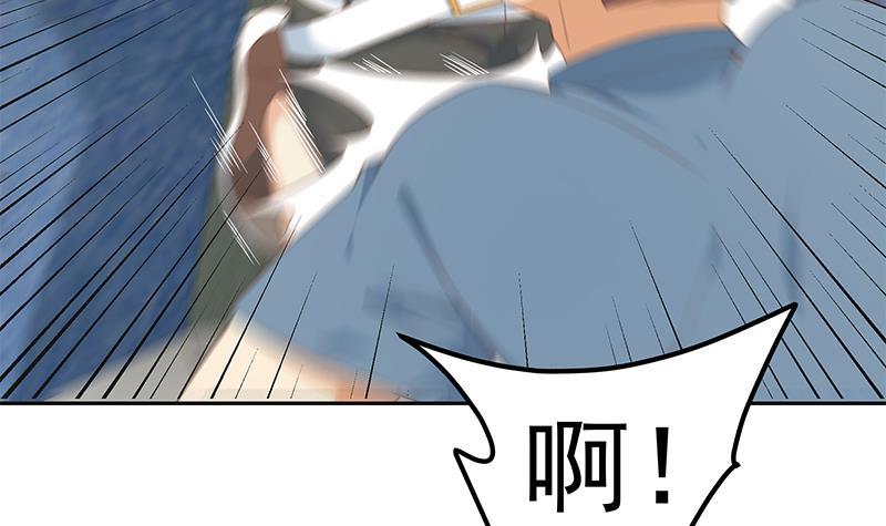 都是黑丝惹的祸韩漫全集-第二季 第265话 给我拿纸笔来！无删减无遮挡章节图片 