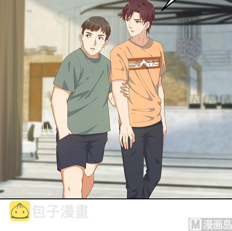 都是黑丝惹的祸韩漫全集-第二季 第224话 几秒钟搞定的事儿！无删减无遮挡章节图片 