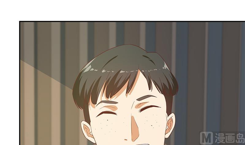 都是黑丝惹的祸韩漫全集-第二季 第224话 几秒钟搞定的事儿！无删减无遮挡章节图片 