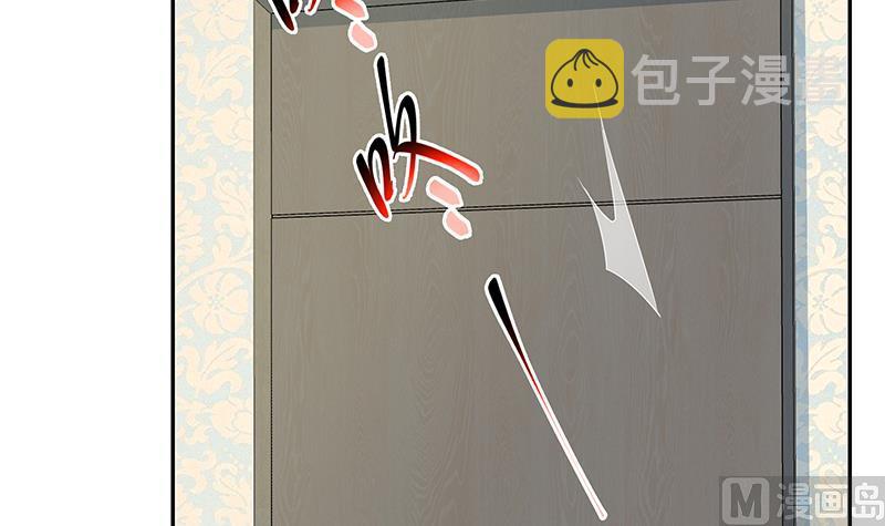 都是黑丝惹的祸韩漫全集-第二季 第224话 几秒钟搞定的事儿！无删减无遮挡章节图片 