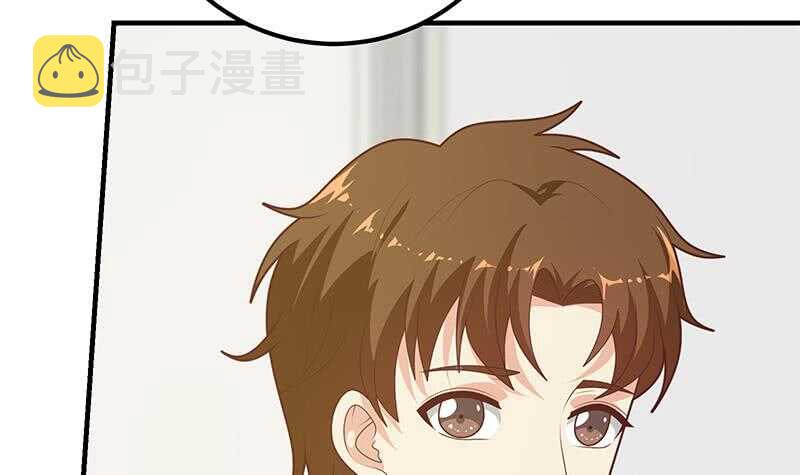都是黑丝惹的祸韩漫全集-第51话 最重要开心无删减无遮挡章节图片 