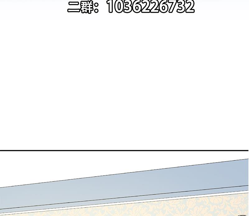 都是黑丝惹的祸韩漫全集-第二季 第274话 李胜利的身份无删减无遮挡章节图片 