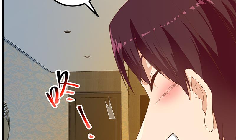都是黑丝惹的祸韩漫全集-第二季 第283话 四万脱你衣服无删减无遮挡章节图片 