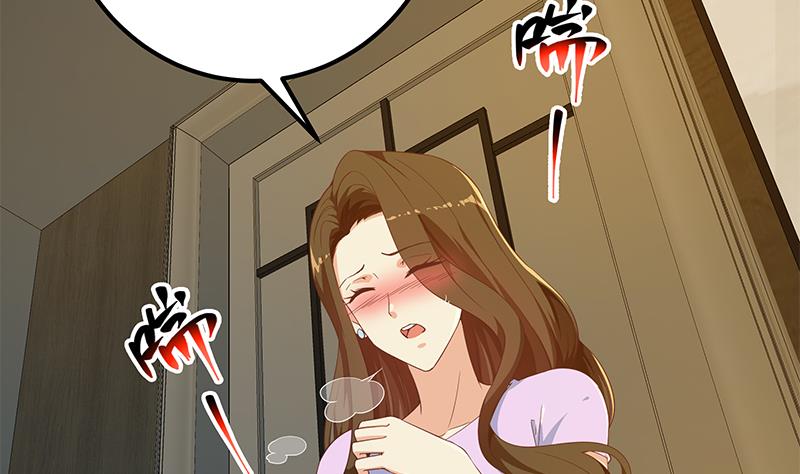 都是黑丝惹的祸韩漫全集-第二季 第283话 四万脱你衣服无删减无遮挡章节图片 