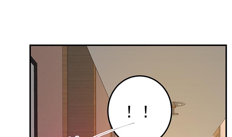 都是黑丝惹的祸韩漫全集-第二季 第235话 万能的刘忙无删减无遮挡章节图片 
