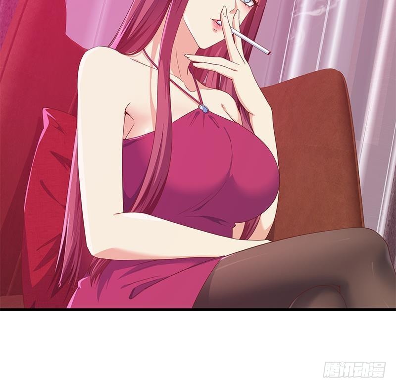 都是黑丝惹的祸韩漫全集-第二季 第236话 识破了秘密无删减无遮挡章节图片 