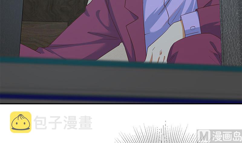 都是黑丝惹的祸韩漫全集-第二季 第288话 给我捏捏脚呗无删减无遮挡章节图片 