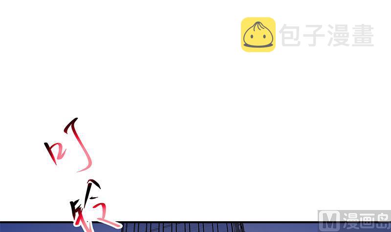 都是黑丝惹的祸韩漫全集-第二季 第289话 我身体不太好呀无删减无遮挡章节图片 
