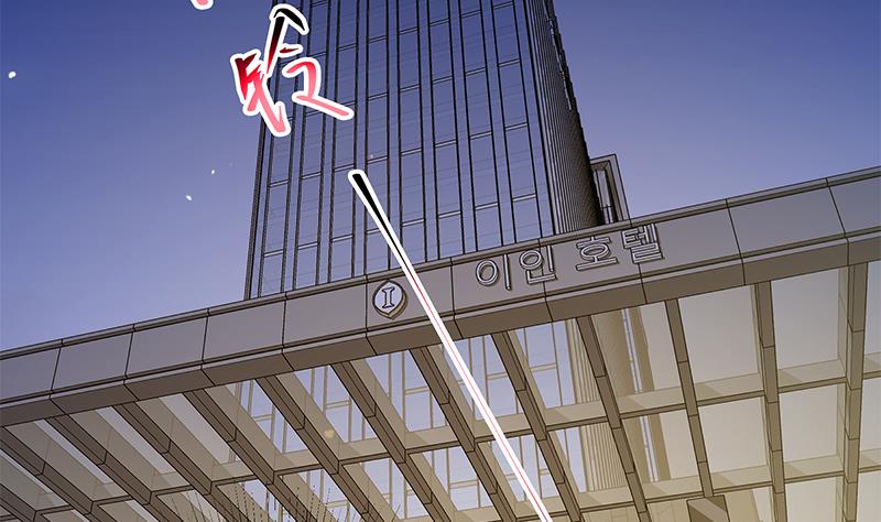 都是黑丝惹的祸韩漫全集-第二季 第289话 我身体不太好呀无删减无遮挡章节图片 