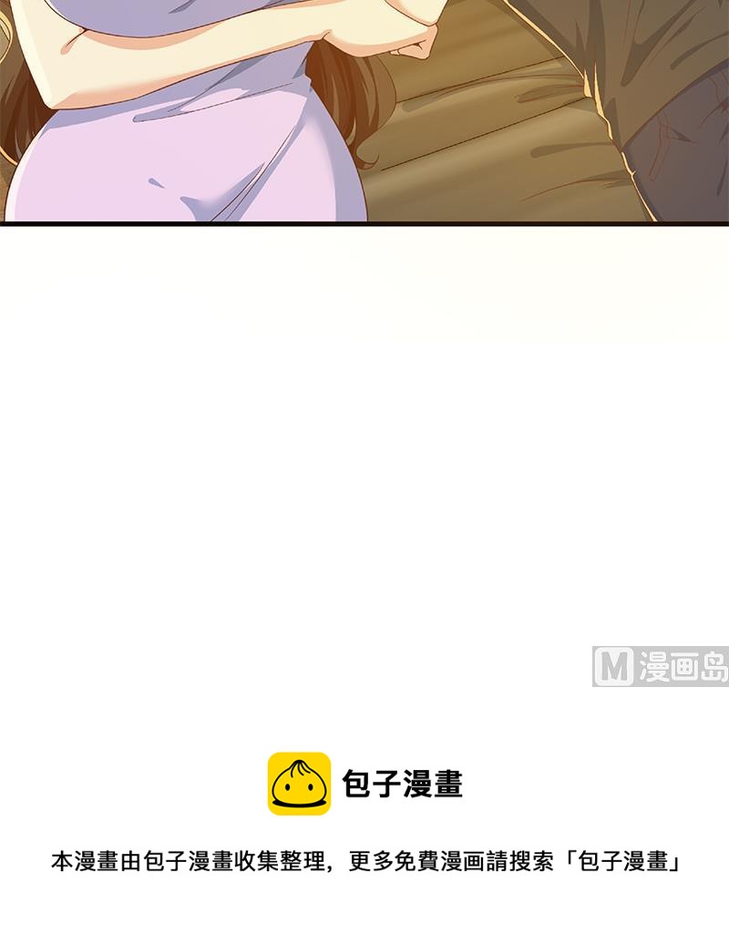 都是黑丝惹的祸韩漫全集-第二季 第289话 我身体不太好呀无删减无遮挡章节图片 