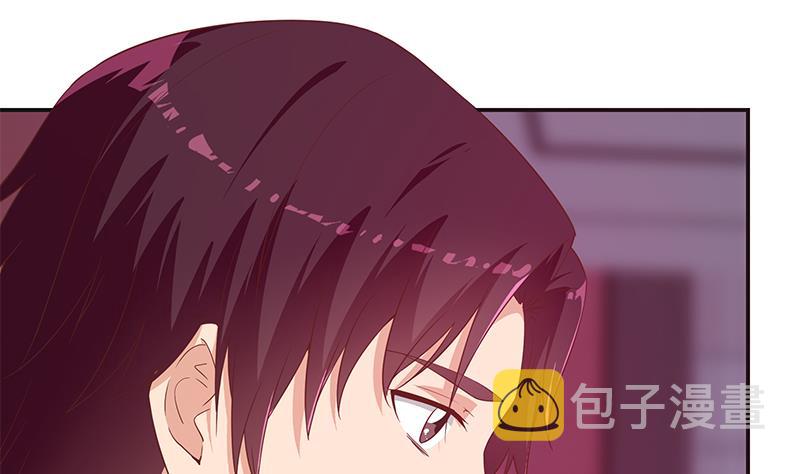 都是黑丝惹的祸韩漫全集-第二季 第294话 李胜利危险了！无删减无遮挡章节图片 