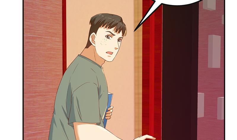 都是黑丝惹的祸韩漫全集-第二季 第294话 李胜利危险了！无删减无遮挡章节图片 
