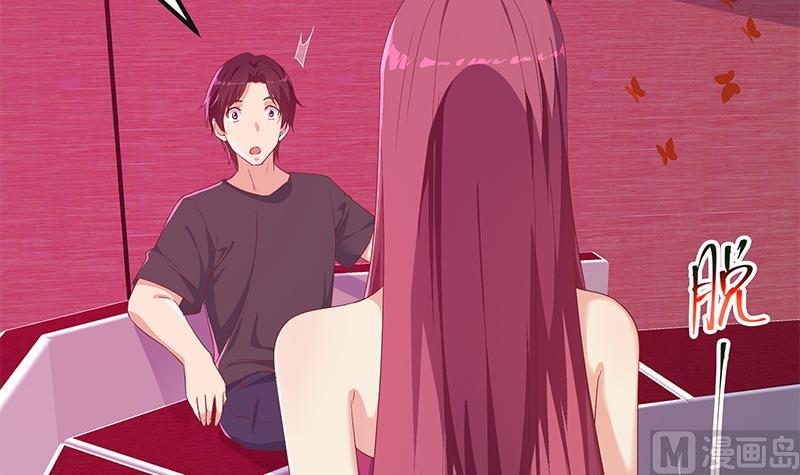 都是黑丝惹的祸韩漫全集-第二季 第294话 李胜利危险了！无删减无遮挡章节图片 