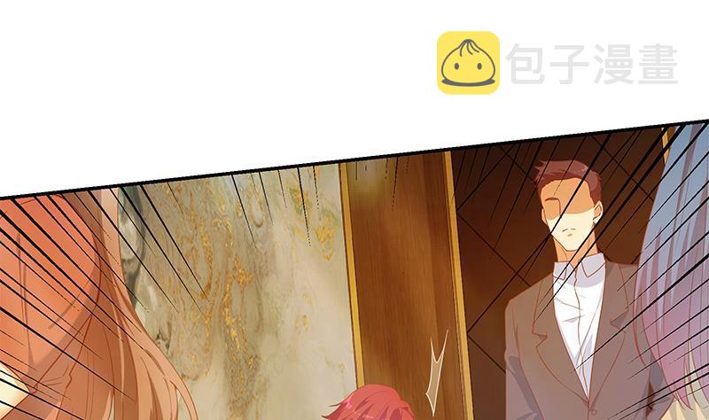 都是黑丝惹的祸韩漫全集-第二季 第240话 瞬间反杀无删减无遮挡章节图片 