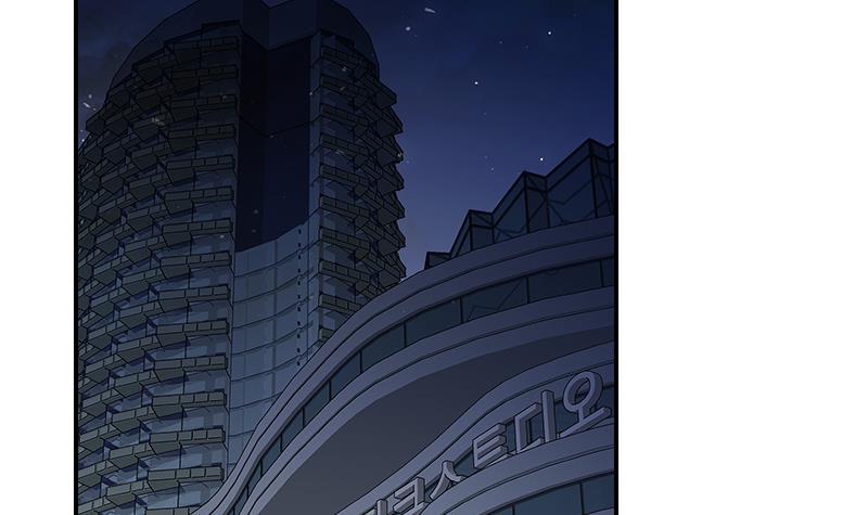 都是黑丝惹的祸韩漫全集-第二季 第240话 瞬间反杀无删减无遮挡章节图片 