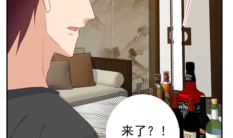 都是黑丝惹的祸韩漫全集-第二季 第245话 打破历史！无删减无遮挡章节图片 
