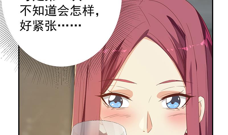都是黑丝惹的祸韩漫全集-第二季 第245话 打破历史！无删减无遮挡章节图片 