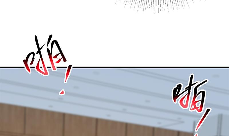 都是黑丝惹的祸韩漫全集-第二季 第306话 李胜利的过往！无删减无遮挡章节图片 