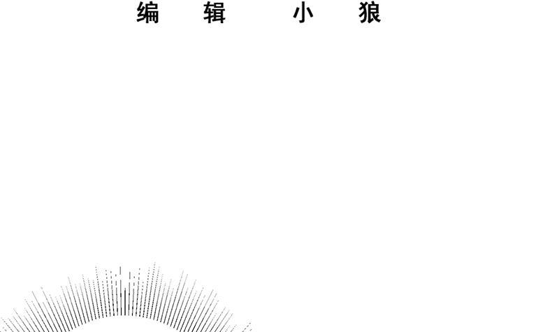 都是黑丝惹的祸韩漫全集-第二季 第250话 两美交手！无删减无遮挡章节图片 
