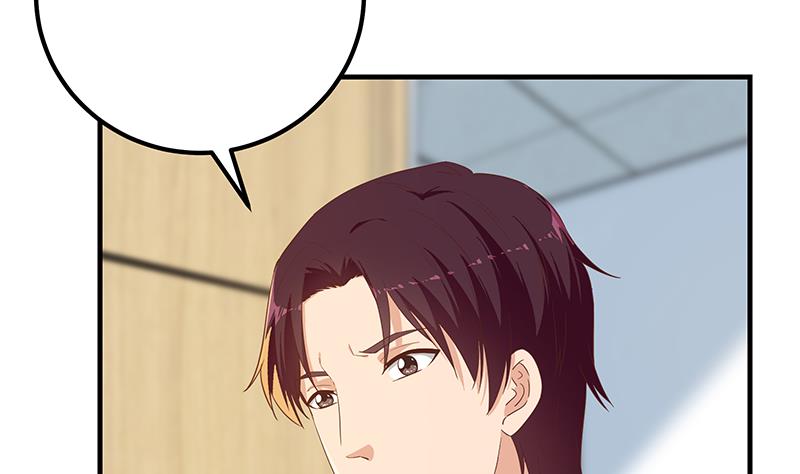 都是黑丝惹的祸韩漫全集-第二季 第252话 反咬一口！无删减无遮挡章节图片 