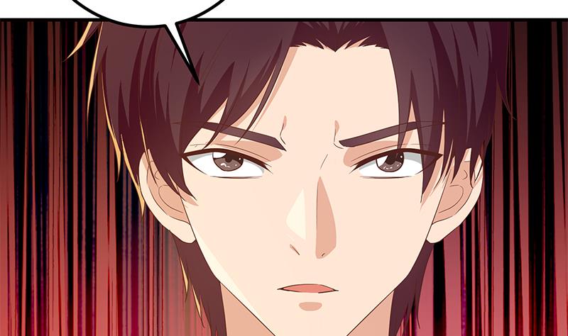 都是黑丝惹的祸韩漫全集-第二季 第252话 反咬一口！无删减无遮挡章节图片 