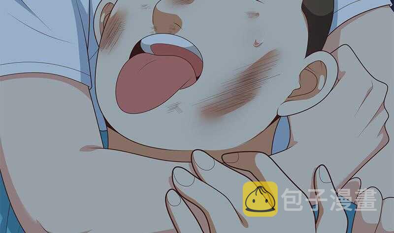 都是黑丝惹的祸韩漫全集-第54话 谁把谁打了 1无删减无遮挡章节图片 