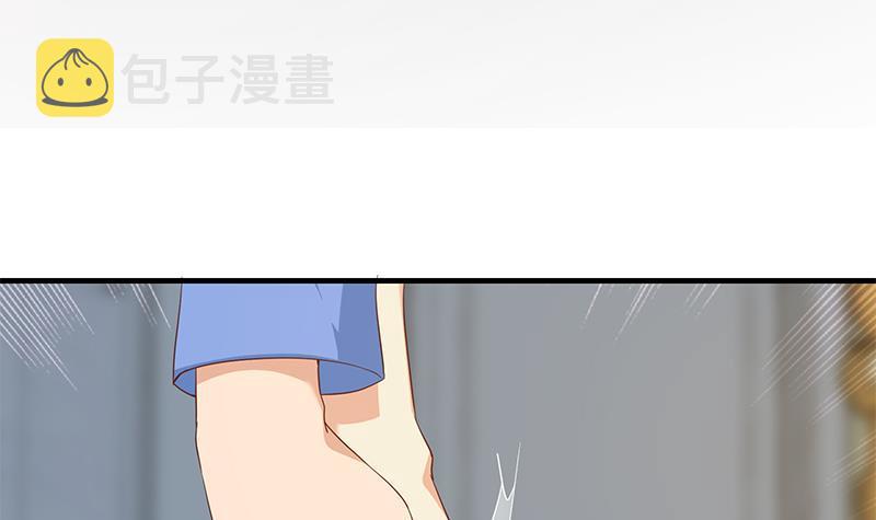 都是黑丝惹的祸韩漫全集-第二季 第254话 都在计划中无删减无遮挡章节图片 