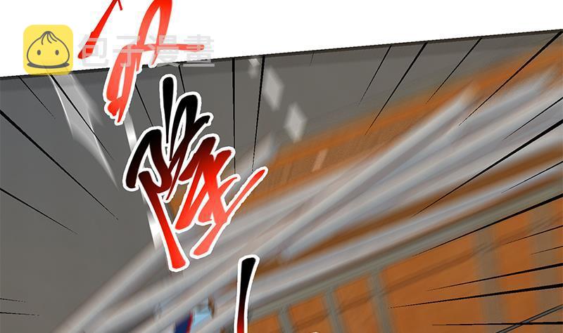 都是黑丝惹的祸韩漫全集-第二季 第256话 谎言！无删减无遮挡章节图片 