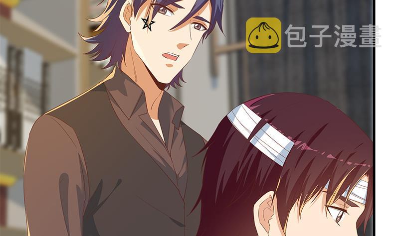 都是黑丝惹的祸韩漫全集-第二季 第262话 你看够了没无删减无遮挡章节图片 