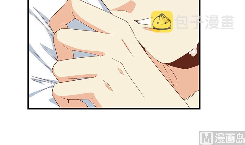 都是黑丝惹的祸韩漫全集-第二季 第265话 给我拿笔来无删减无遮挡章节图片 