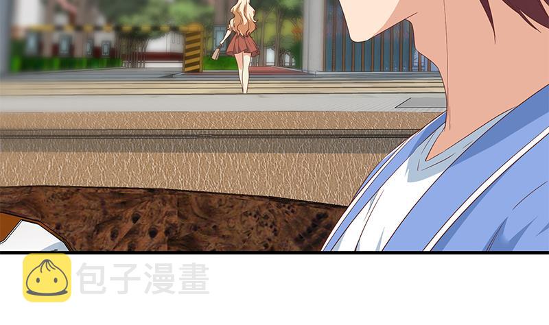 都是黑丝惹的祸韩漫全集-第二季 第266话 曲惊四座！无删减无遮挡章节图片 
