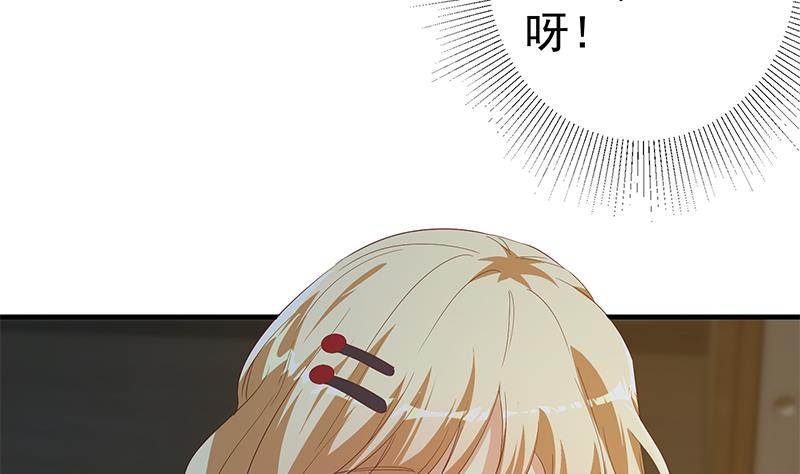 都是黑丝惹的祸韩漫全集-第二季 第273话 小卡片无删减无遮挡章节图片 