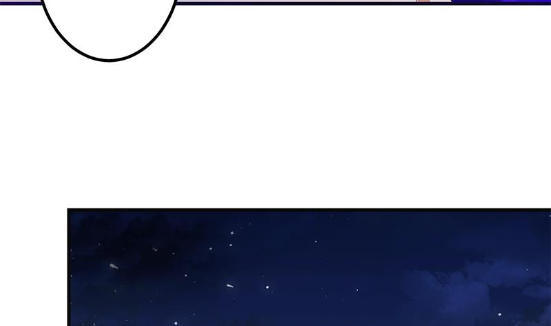 都是黑丝惹的祸韩漫全集-第二季 第275话 嚣张的人无删减无遮挡章节图片 