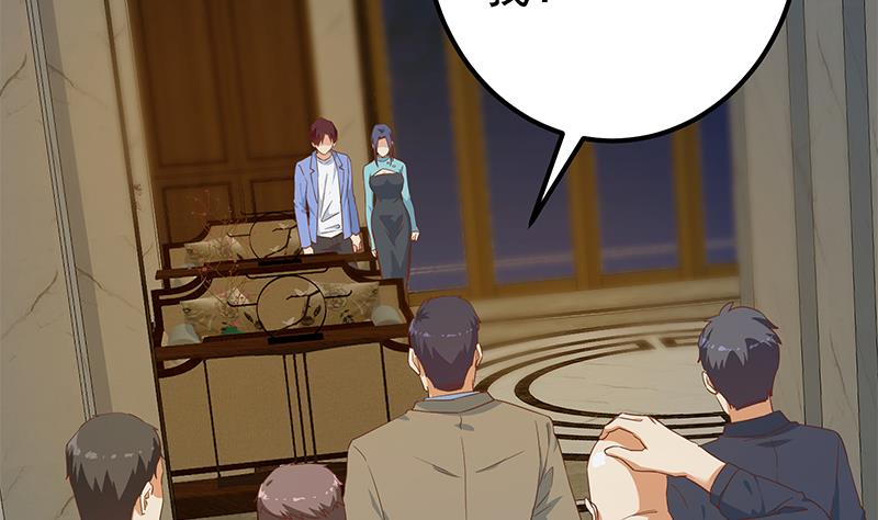 都是黑丝惹的祸韩漫全集-第二季 第275话 嚣张的人无删减无遮挡章节图片 