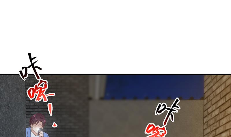 都是黑丝惹的祸韩漫全集-第二季 第280话 专属暴击无删减无遮挡章节图片 